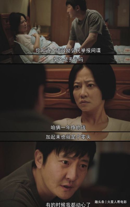 沈总别虐了夫人她没了短剧抢先看完整版 《沈总,不娶别撩》 --第1张