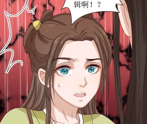我家侯爷不宠我短剧抢先看完整版百度云 我家侯爷不宠我短剧抢先看完整版 --第1张