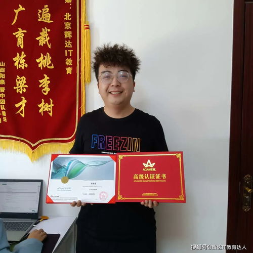 纨绔皇子强无敌最新章节 纨绔皇子逆袭记短剧抢先看完整版 --第1张