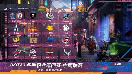 傲世猛龙短剧抢先看完整版在线--第1张