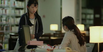 原来我们相爱过林籽蓉短剧抢先看完整版 原来我们从来相爱 --第1张