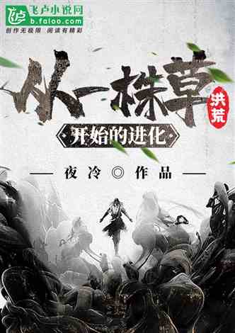 独断万古，独断众生平定天下--第1张