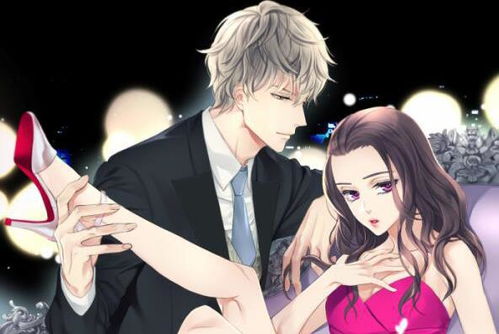 闪婚后总裁老公宠上天短剧抢先看完整版--第1张