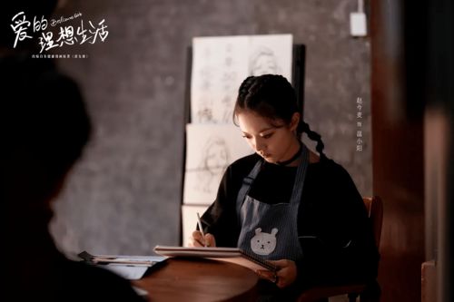 前妻攻略第一季 前妻攻略傅先生乖乖宠我戴不动短剧抢先看完整版 --第1张