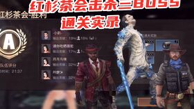 煮夫战神完整版粤语在线观看，煮战--第1张