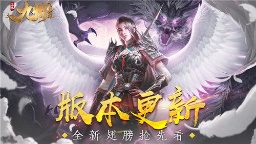 神凰出山短剧抢先看完整版 神凰出山短剧抢先看完整版免费 --第1张