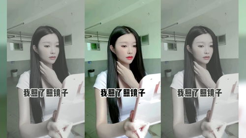 西莞厂妹，一场关于爱情与梦想的短剧抢先看完整版--第1张