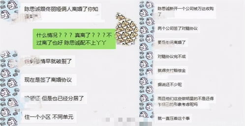 这么多年爱你成瘾亦成罪短剧抢先看完整版 这么多年完整版小说 --第1张
