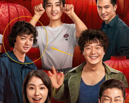 千金归来归来 千金归来，四个哥哥排队宠，短剧抢先看完整版 --第1张