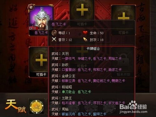 新版至尊战王短剧抢先看完整版，至尊战王百度百科--第1张