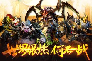 传奇短剧抢先看完整版，独家完整版在线观看--第1张