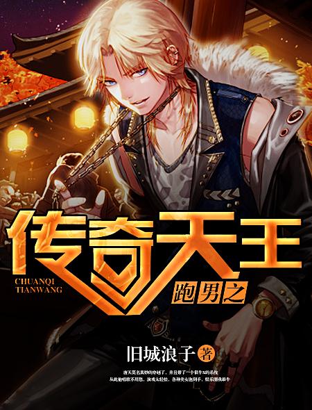 绝世天医短剧抢先看完整版 绝世天医无弹窗 --第1张