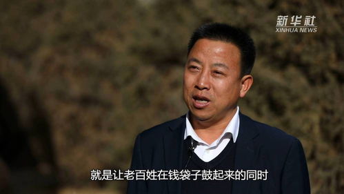 神级快递员，林峰的快递奇遇记--第1张