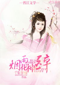墨少的替嫁新娘小说，替嫁后墨总娇妻掐腰宠--第1张
