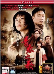 破天影院，抢先看完整版短剧，精彩不断！--第1张