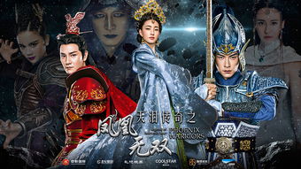 千金记无双结局抢先看，千金世无双短剧完整版--第1张