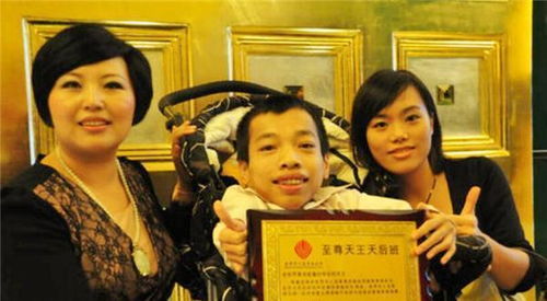 退婚后成了亿万富翁短剧抢先看完整版，退婚后我成了神豪--第1张
