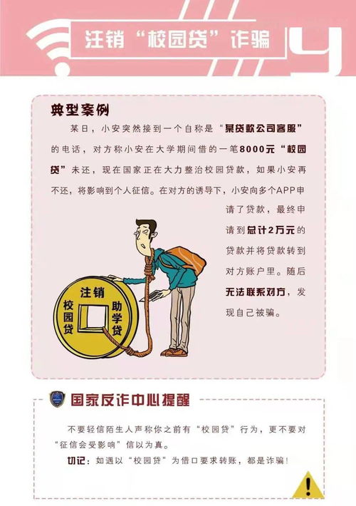 国家分配对象我摇到了世界首富短剧抢先看完整版 国家分配我豪门老公免费阅读 --第1张