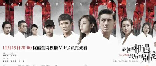 少帅伪装情人的短剧抢先看完整版，一场爱情与权谋的较量--第1张