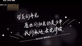 云烟成雨在线观看，短剧抢先看完整版--第1张