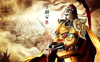 盖世君主短剧抢先看完整版 盖世君主短剧抢先看完整版免费 --第1张