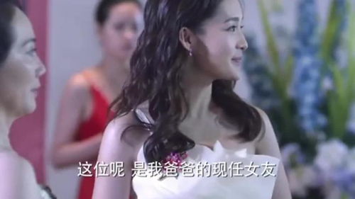 真千金打脸日常，娱乐圈抢先看完整版--第1张