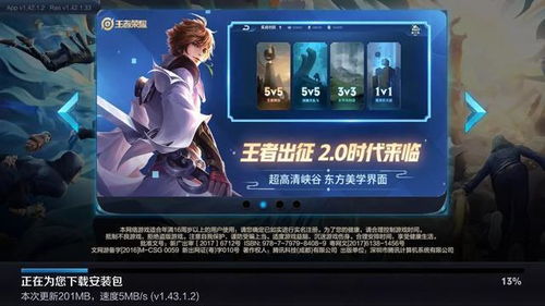 长生戒短剧抢先看完整版 长生戒怎么获得 --第1张