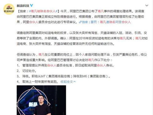 报告总裁夫人要离婚全文免费阅读 总裁夫人婚前实习短剧抢先看完整版 --第1张