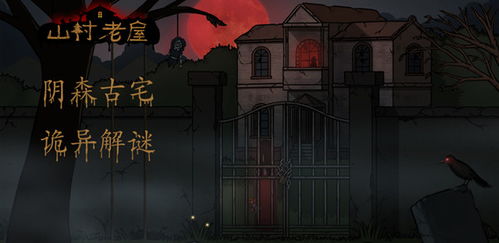 绝命洗屋人短剧抢先看完整版 绝命怎么洗 --第1张