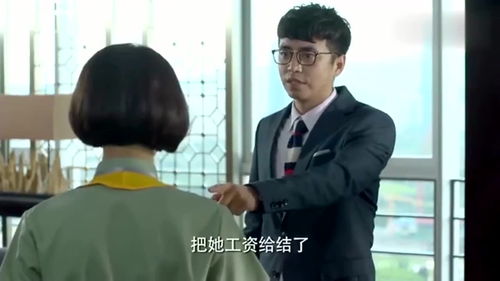 踹掉渣男总裁后，三个哥哥团宠我短剧抢先看完整版--第1张