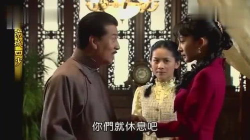 史上最强姑爷短剧抢先看完整版--第1张