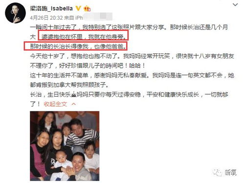 离婚后前妻a爆了笔趣阁，离婚后前妻曝光豪门身份，长篇短剧抢先看完整版--第1张