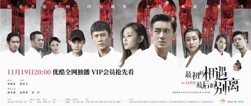 无敌傻婿短剧抢先看完整版 无敌傻婿短剧抢先看完整版 --第1张