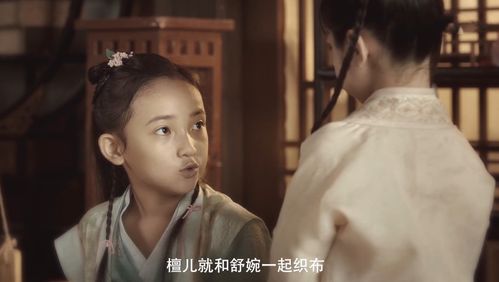 这个赘婿不按套路走短剧抢先看完整版 这个赘婿不当也罢 --第1张