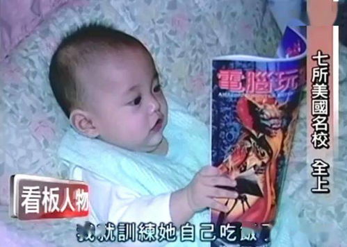 韩剧拜拜妈宝男，我闪嫁豪门大佬抢先看完整版，韩剧更新时间表。--第1张