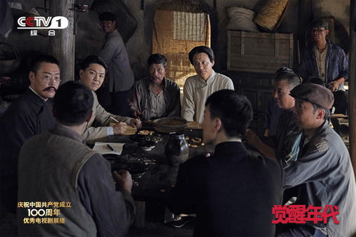 千亿破烂王，破千亿电视剧抢先看完整版--第1张