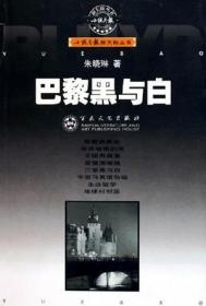 小星星抢先看，姜星星、余茵、白方文的爱情故事--第1张