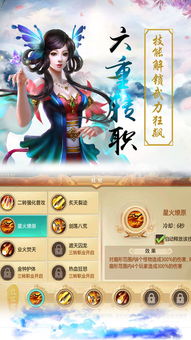 无敌鉴宝神仙手，短剧抢先看完整版--第1张