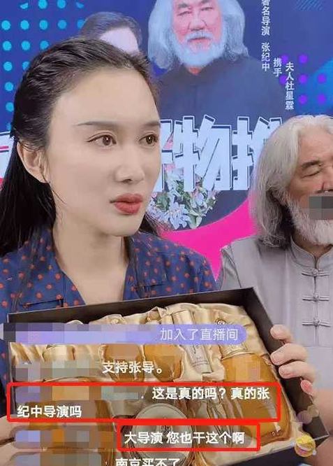 小祖宗又野又娇短剧抢先看完整版，小祖宗又凶残了免费阅读--第1张
