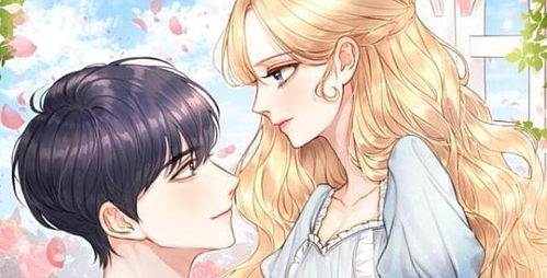 闪婚萌妻:战少放肆宠--第1张