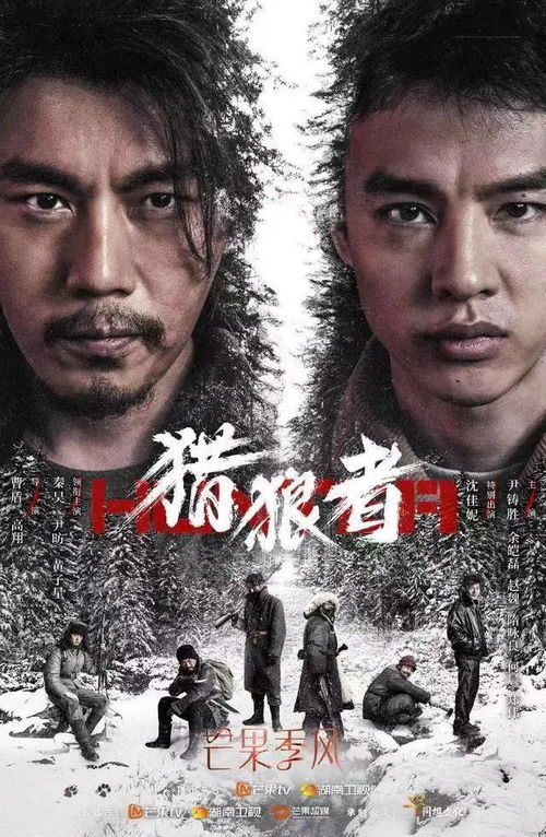 影子的反击，电影背后的深意解读--第1张