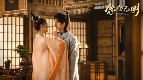 豪门归来之风云再起短剧抢先看完整版--第1张