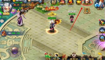 天庭帝尊短剧抢先看完整版免费，天庭传奇--第1张