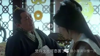 天降四宝爹地请接招全文 天降四宝，四个养父谁是亲爹地？短剧抢先看完整版 --第1张