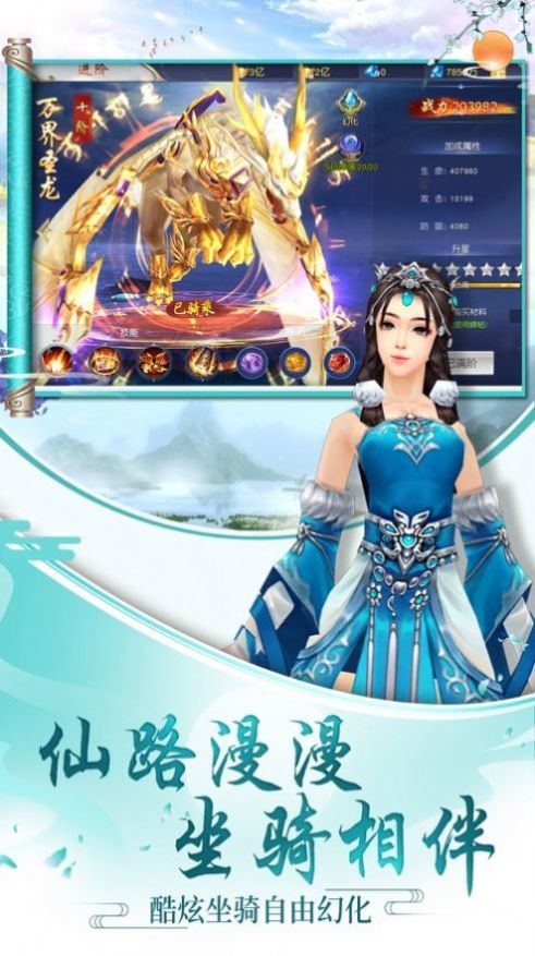 契约驸马全文免费下载 契约驸马爷短剧抢先看完整版 --第1张