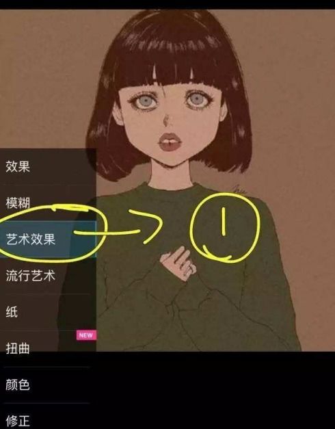换颜惊颜短剧抢先看完整版，揭秘换颜背后的神秘世界--第1张