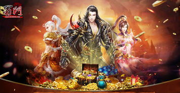 至尊神皇新笔趣阁 新至尊神皇短剧抢先看完整版 --第1张