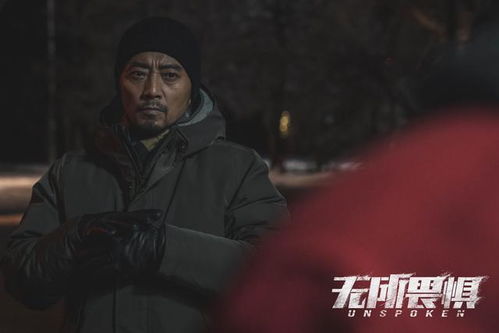 特工姐姐归来复仇记--第1张