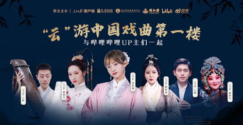 我在古今当首富合成版短剧抢先看完整版 《我在古代当首富》——烟花cc --第1张