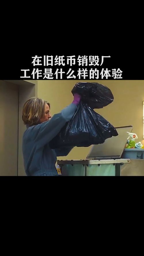 非分之想短剧，抢先看完整版--第1张